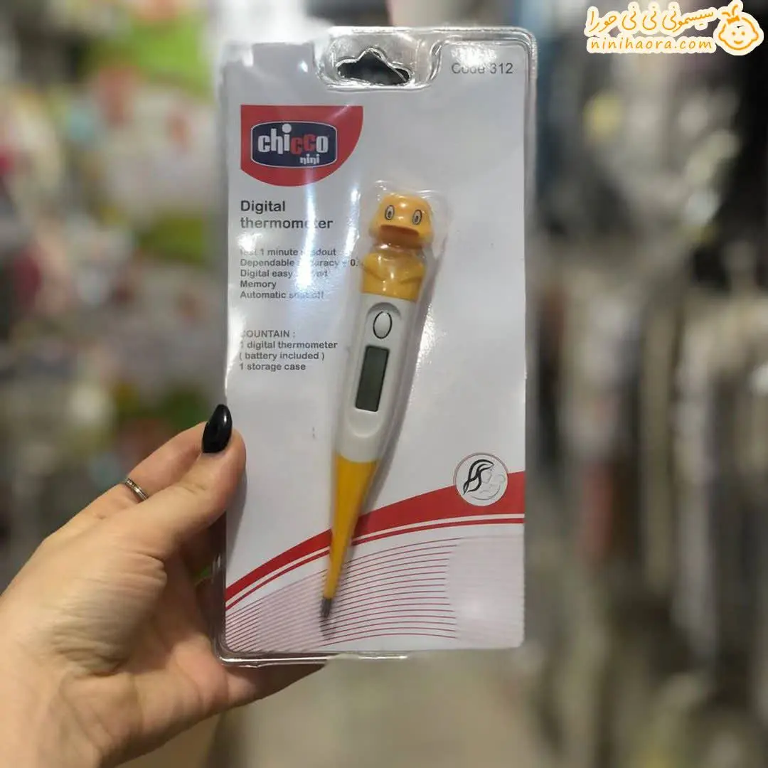 دقیق و مطمئن برای استفاده ✨