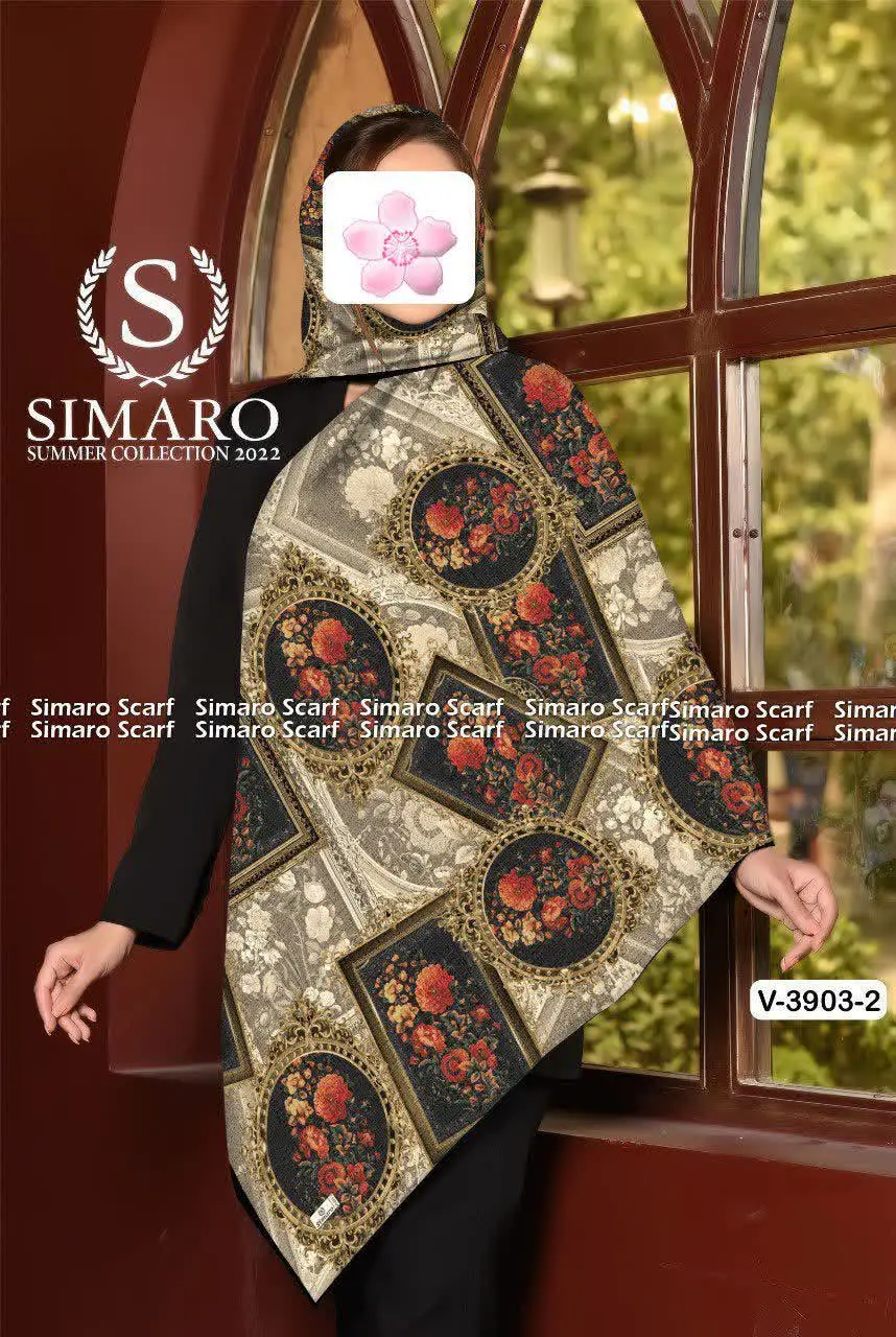 کد ۲-۲۰۵/۳۹۰۳
