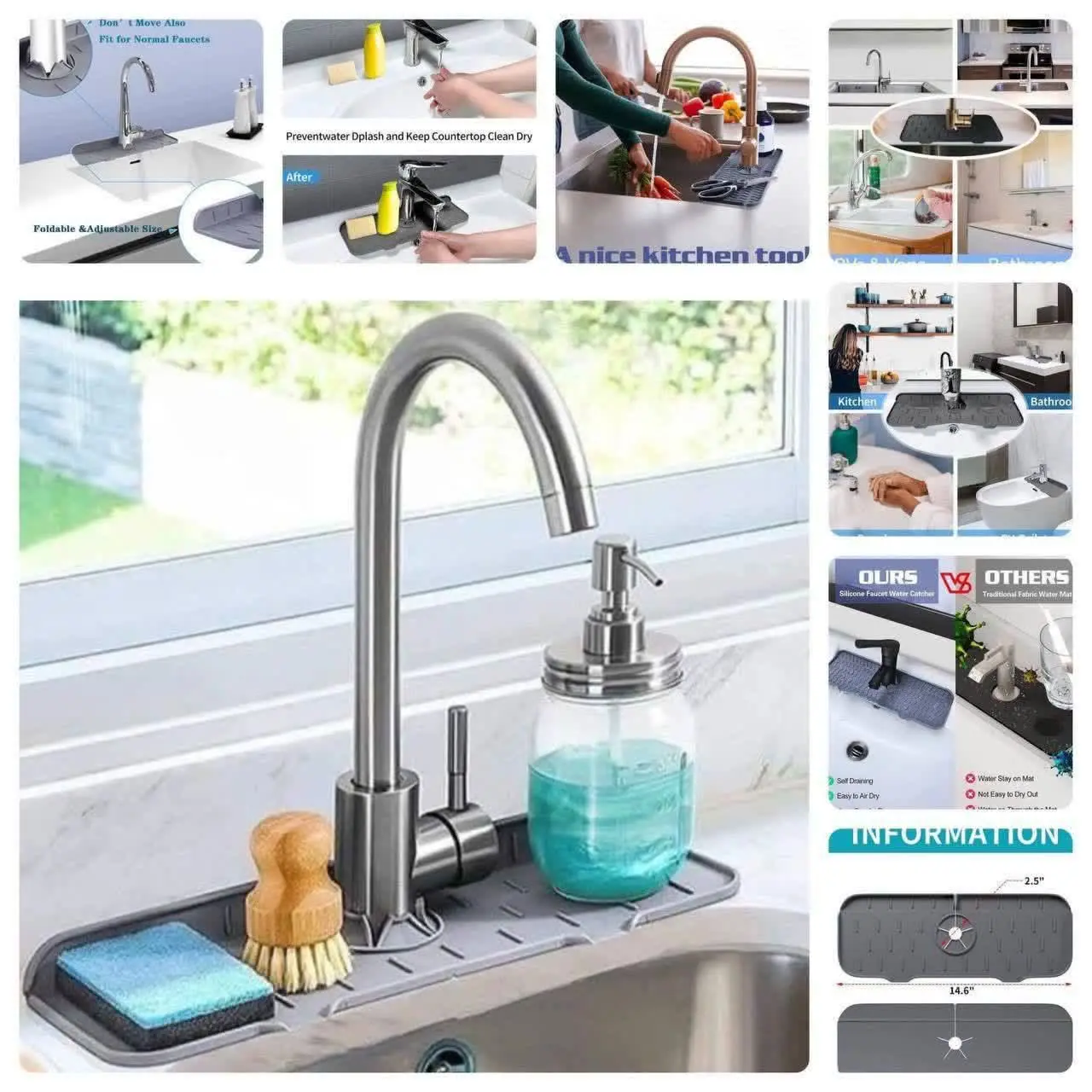 ابگیر دور شیر اب سیلیکونی 
