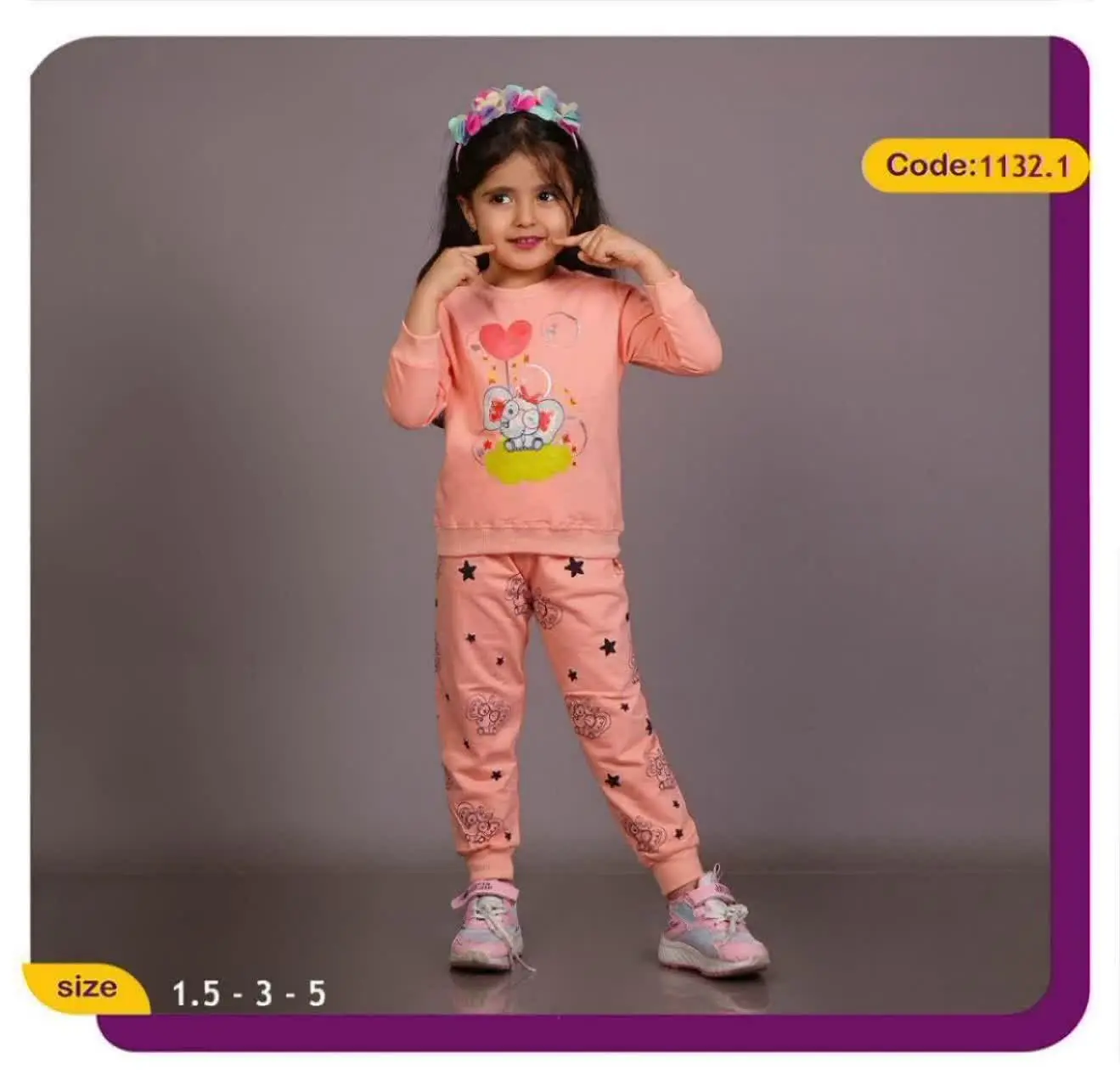 فقط یدونه سایز ۴۵