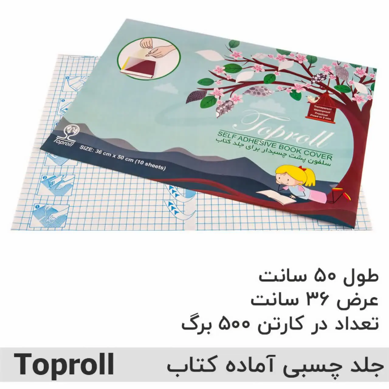 📦 قیمت ۱۰۰ بسته  به بالا: ه...