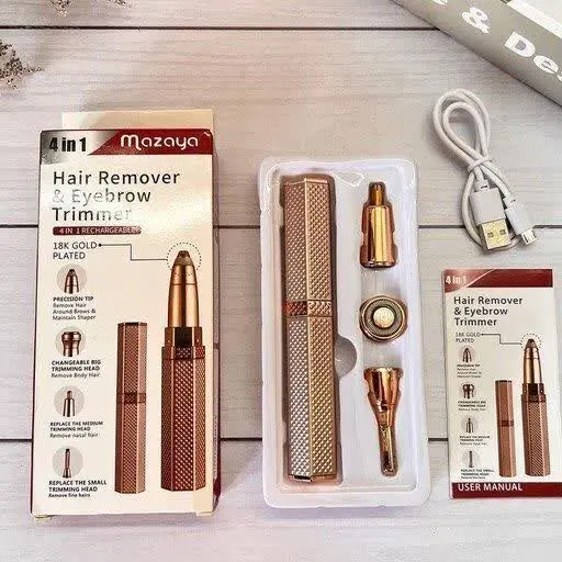 موجود شد 📛
