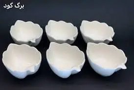 ✅پیاله های سرامیکی