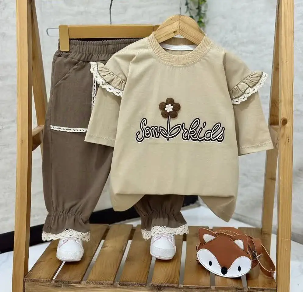 ست جذاب دخترانه تک گل