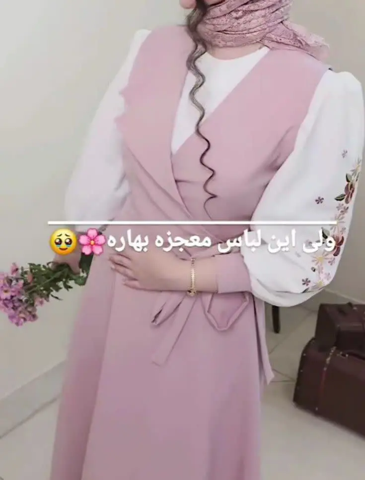 🌷نام: مدل سه تیکه مهشاد 
