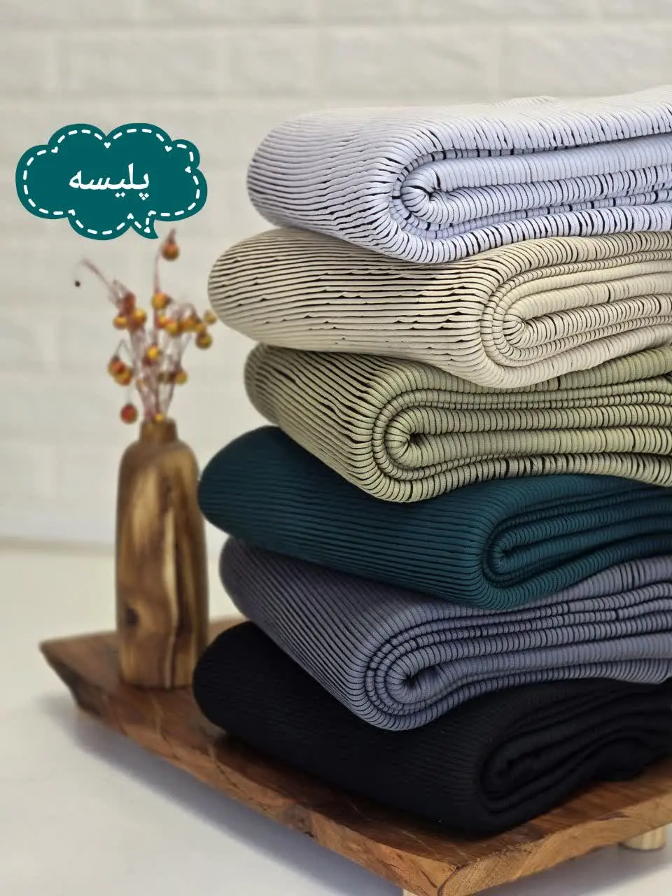 🌱نوع جنس: پلیسه طرحدار 
