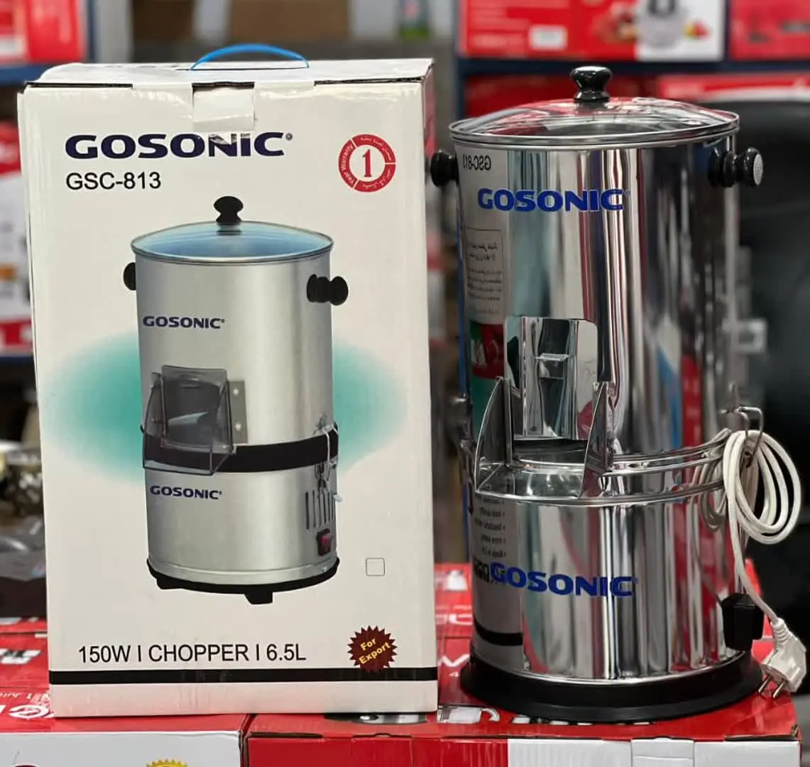 💓💓توضیحات 💓 #سبزی خردکن گاسونیک 
