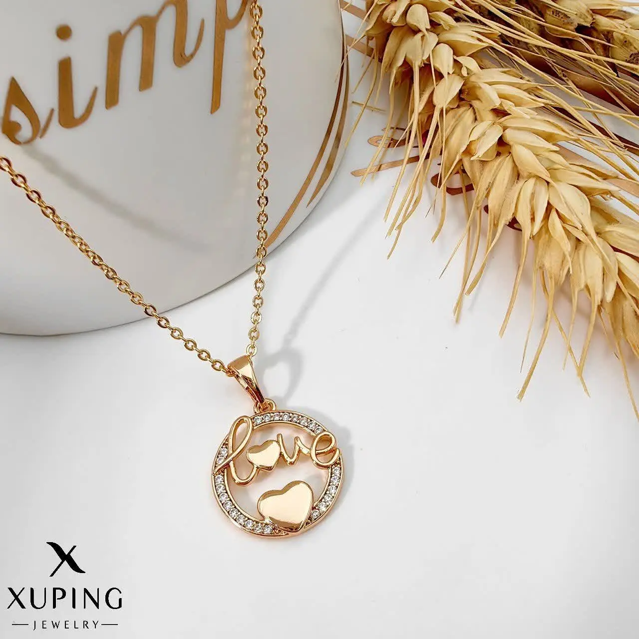 #پلاک ژوپینگ کد ۱۵۵۷
