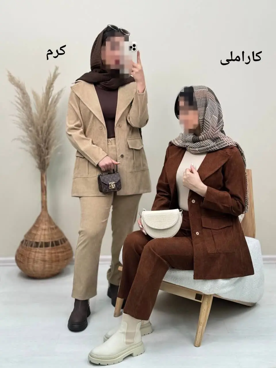 ☔️نام: کت شلوار مخمل
