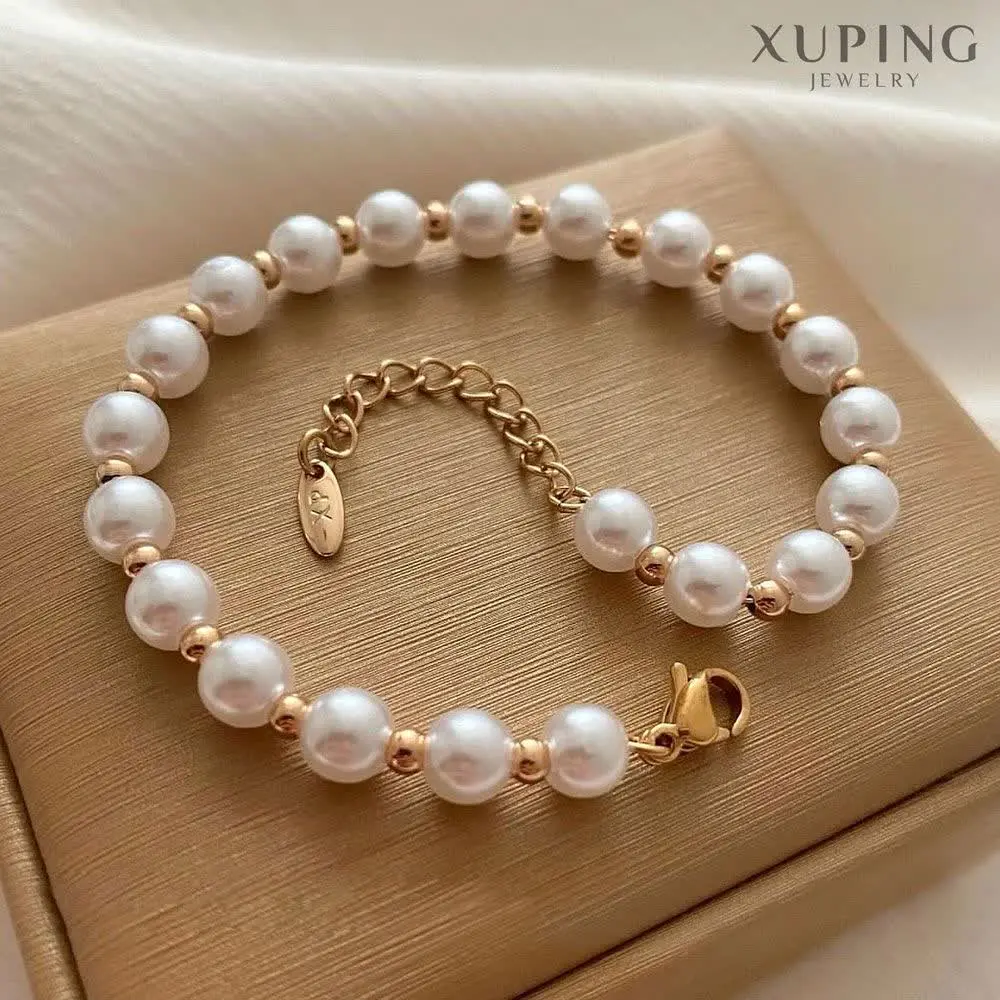 دستبند مروارید و گوی از برن...