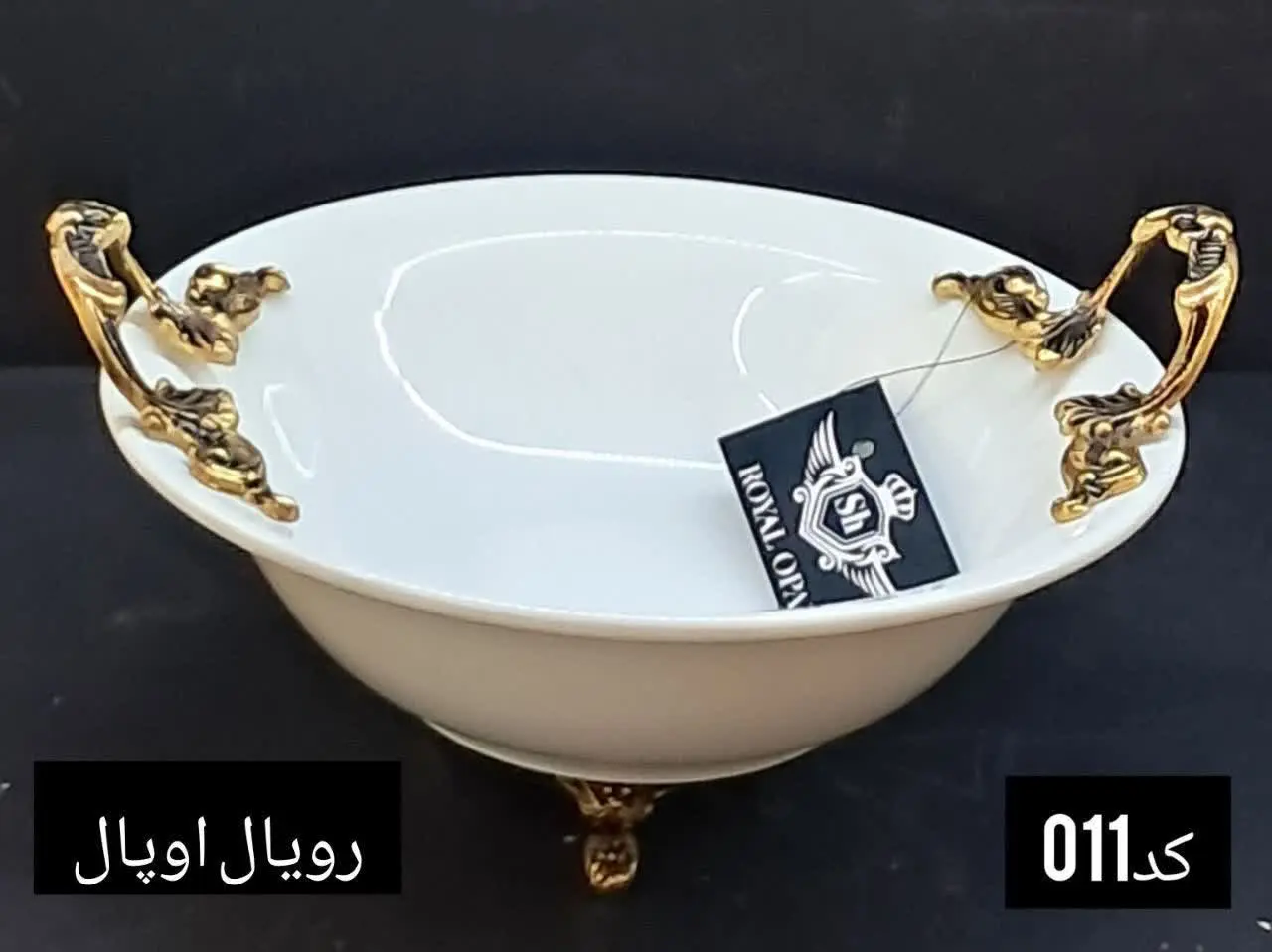 کاسه چینی رویال دسته طلایی
