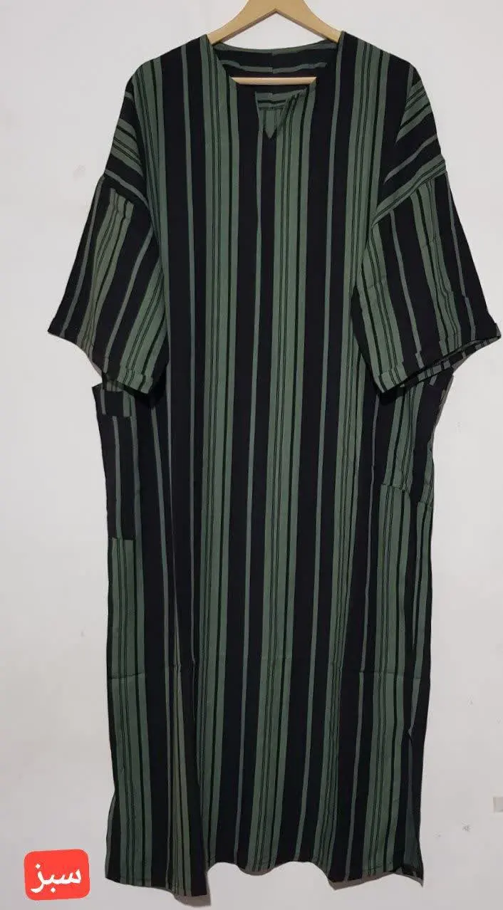 پیراهن ساحلی راه راه 😍
