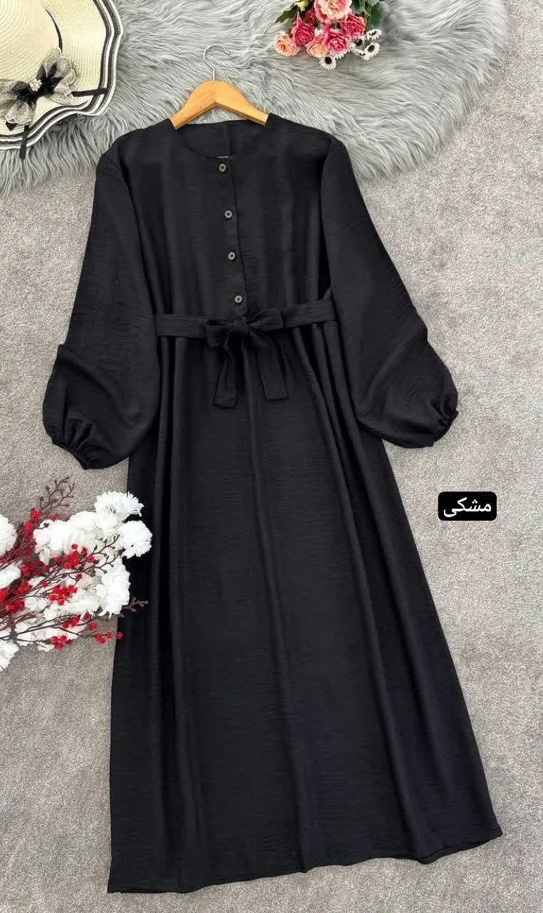 پیراهن دنیا