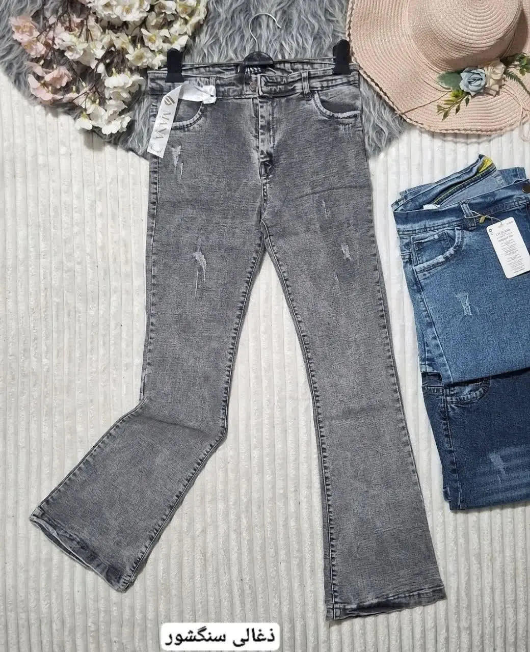 شلوار دمپا بوتکات جین اصل