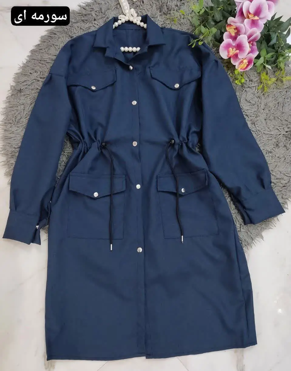 ❣نام: دانشجویی پرچین
