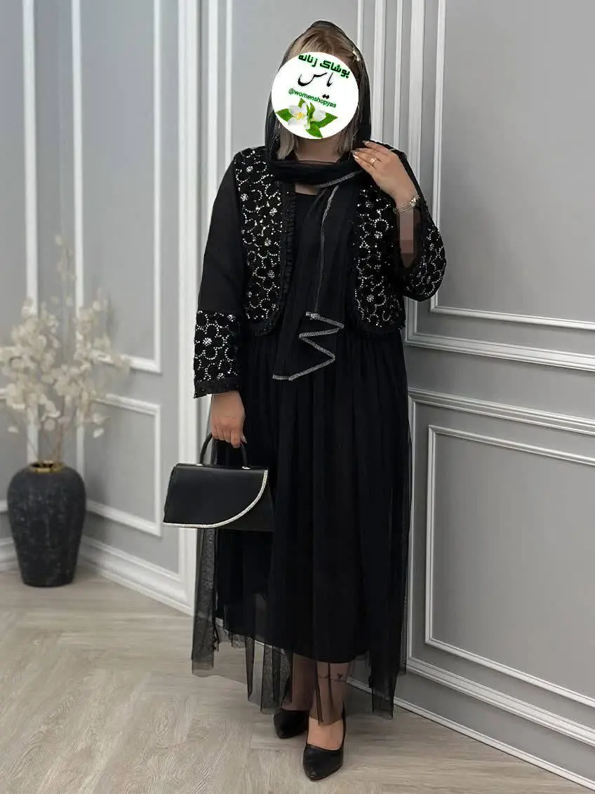 ست سه تیکه کت، دامن، شال