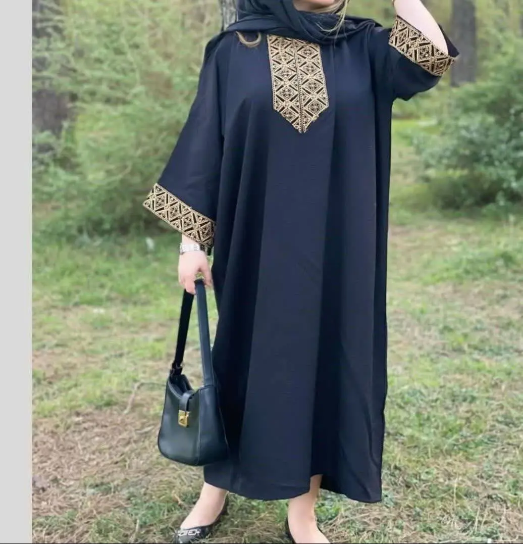 نام: عبا هانا 
