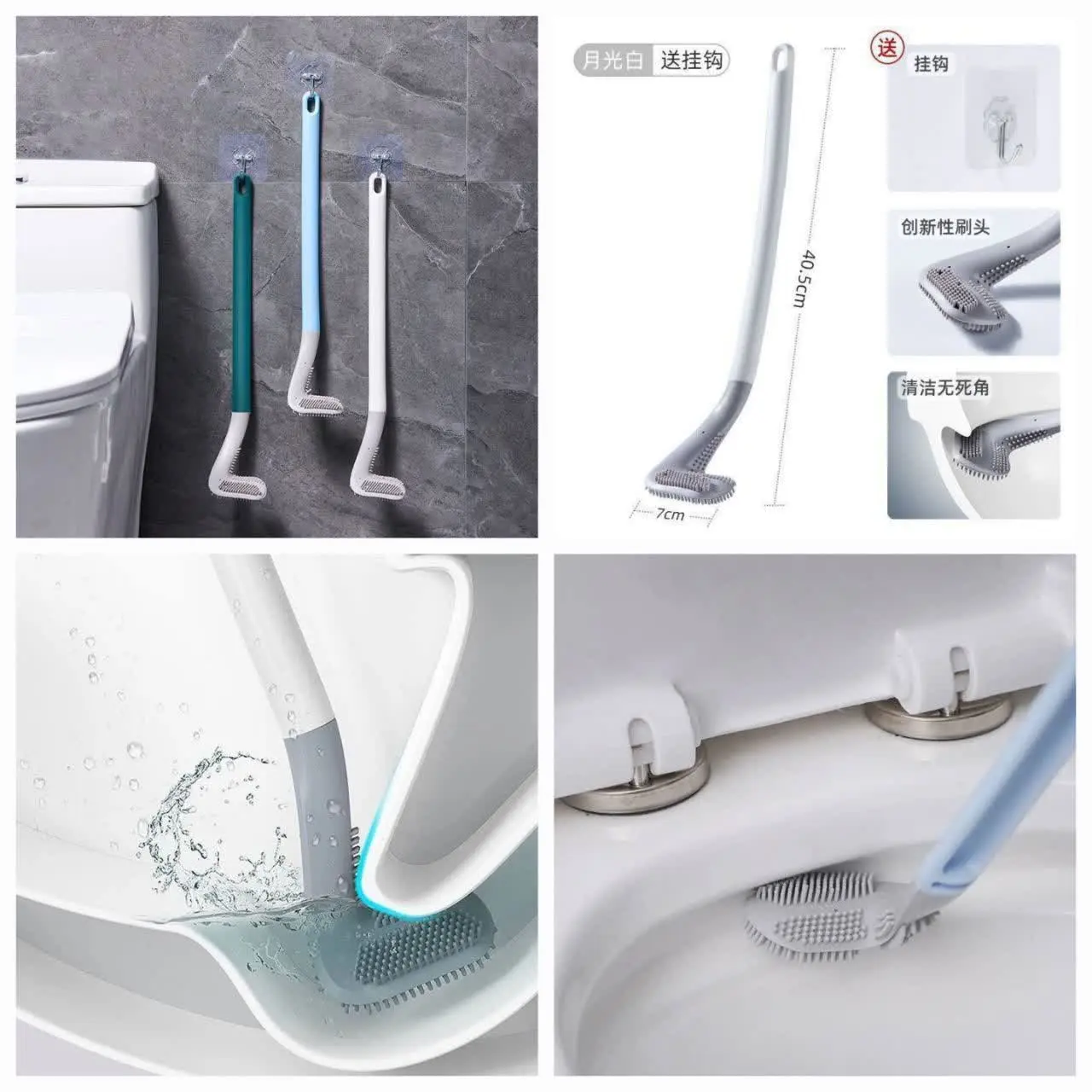 فرچه توالت مدل گلف
