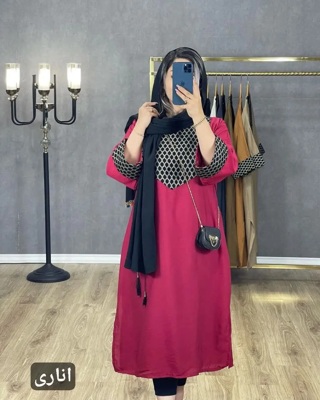 🛍نام: پیراهن کفتان سنتی🌱
