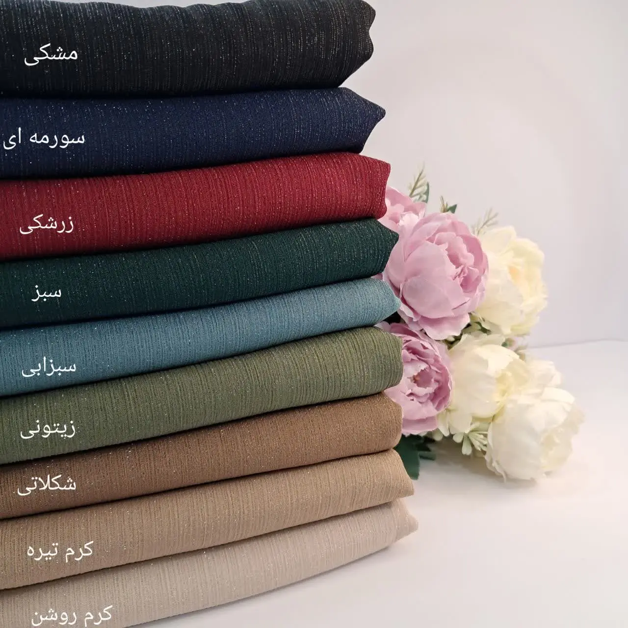 ☘ روسری از جنس کریشه لمه دار