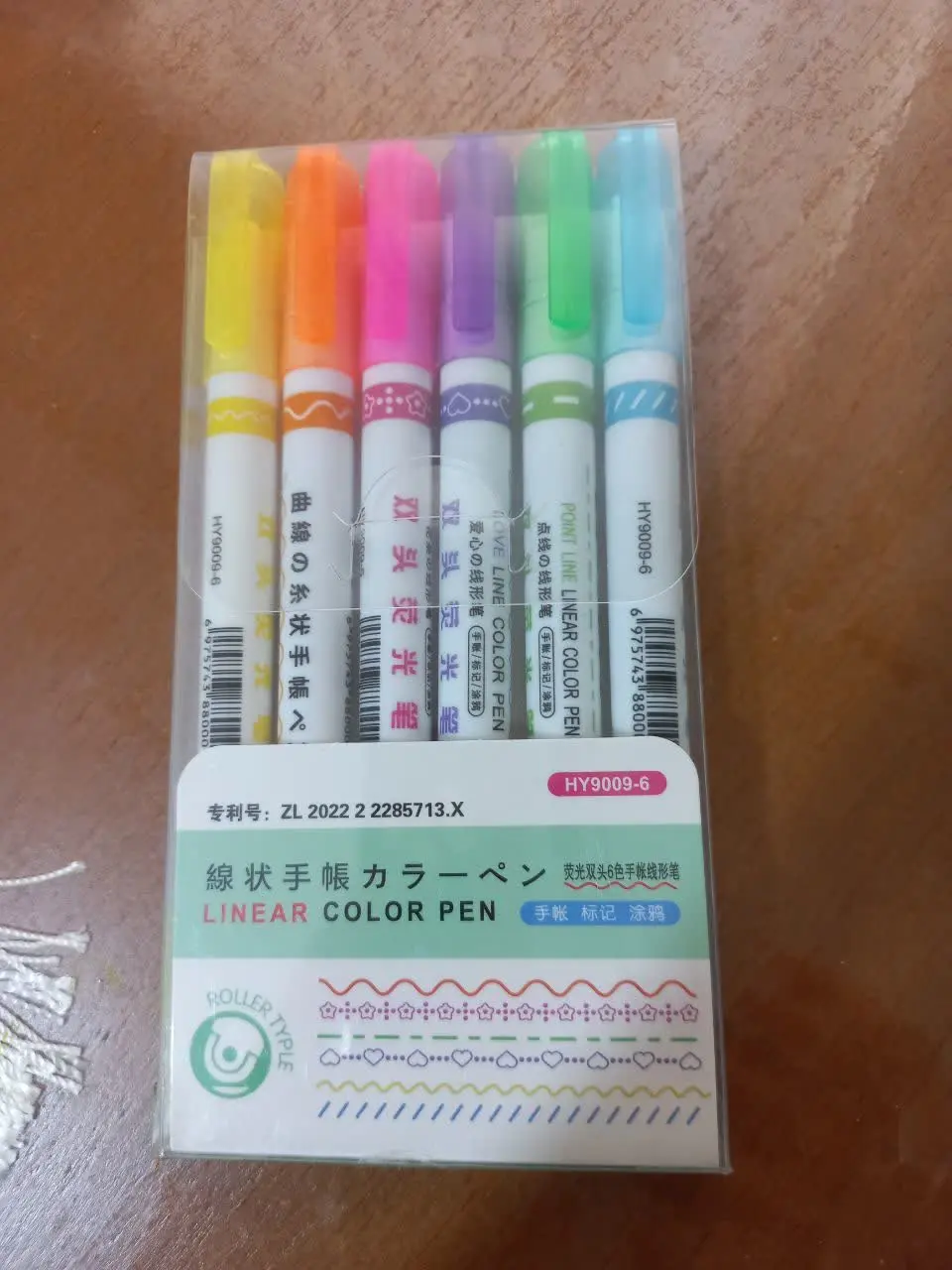 هایلایت و حاشیه زن 🌸❤️
