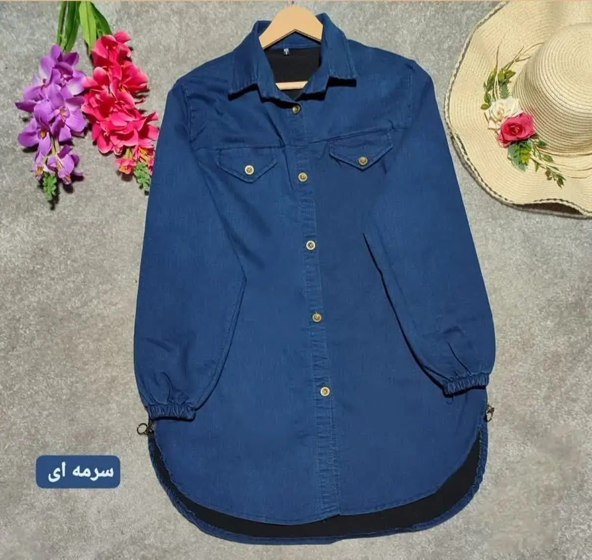 نام: مانتو بغل زیپ 
