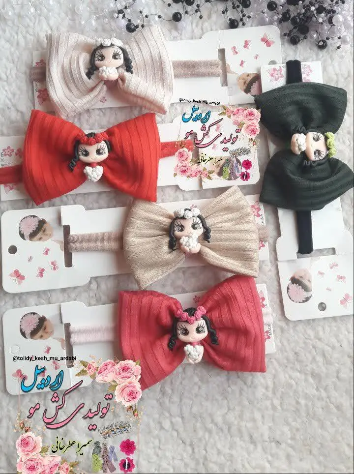 دنبال #ست_هدبند_و_جوراب واس کوچولوت میگردی💚💚
