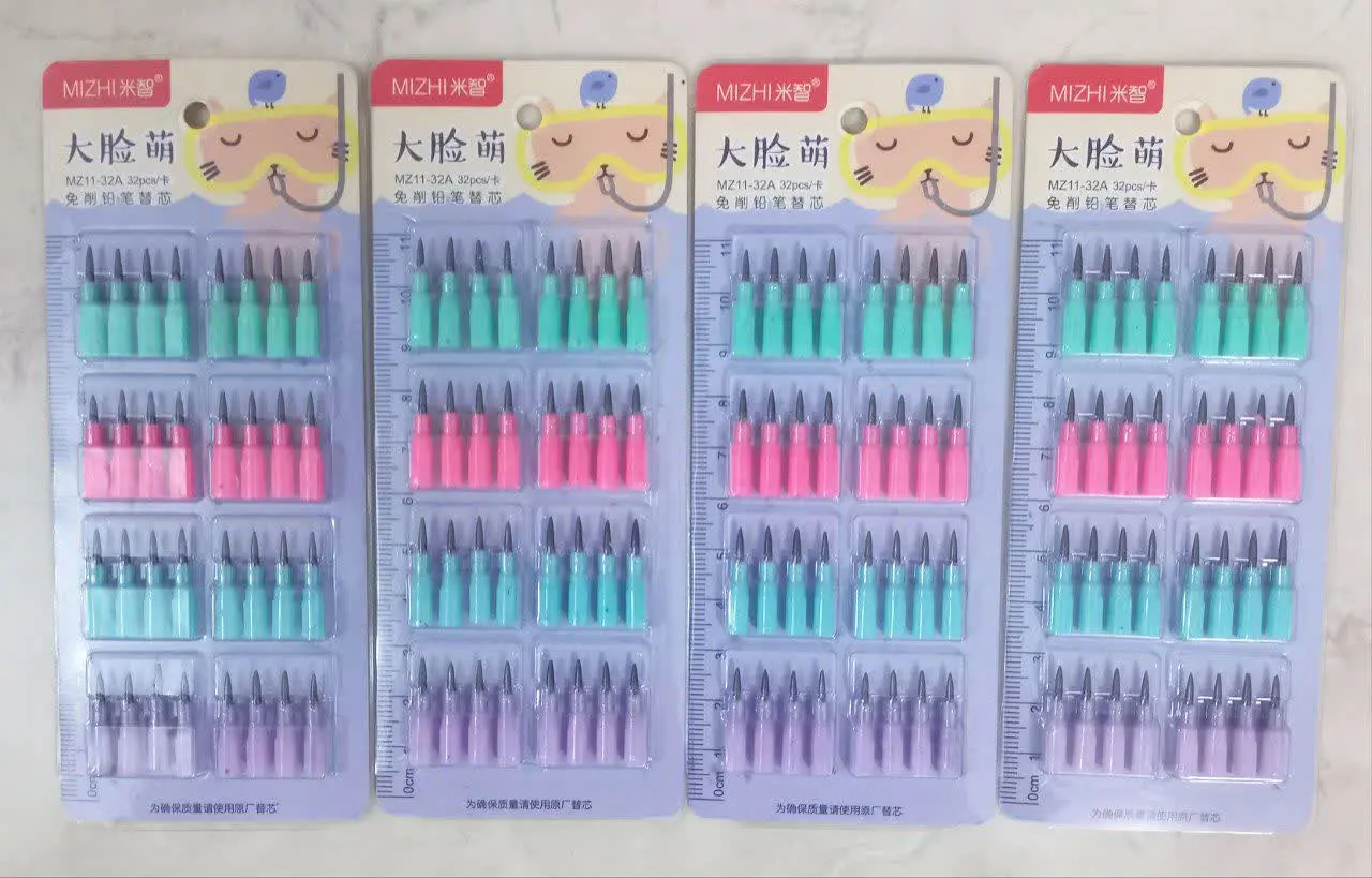 ️راحت وقتی نوکش تمام شد