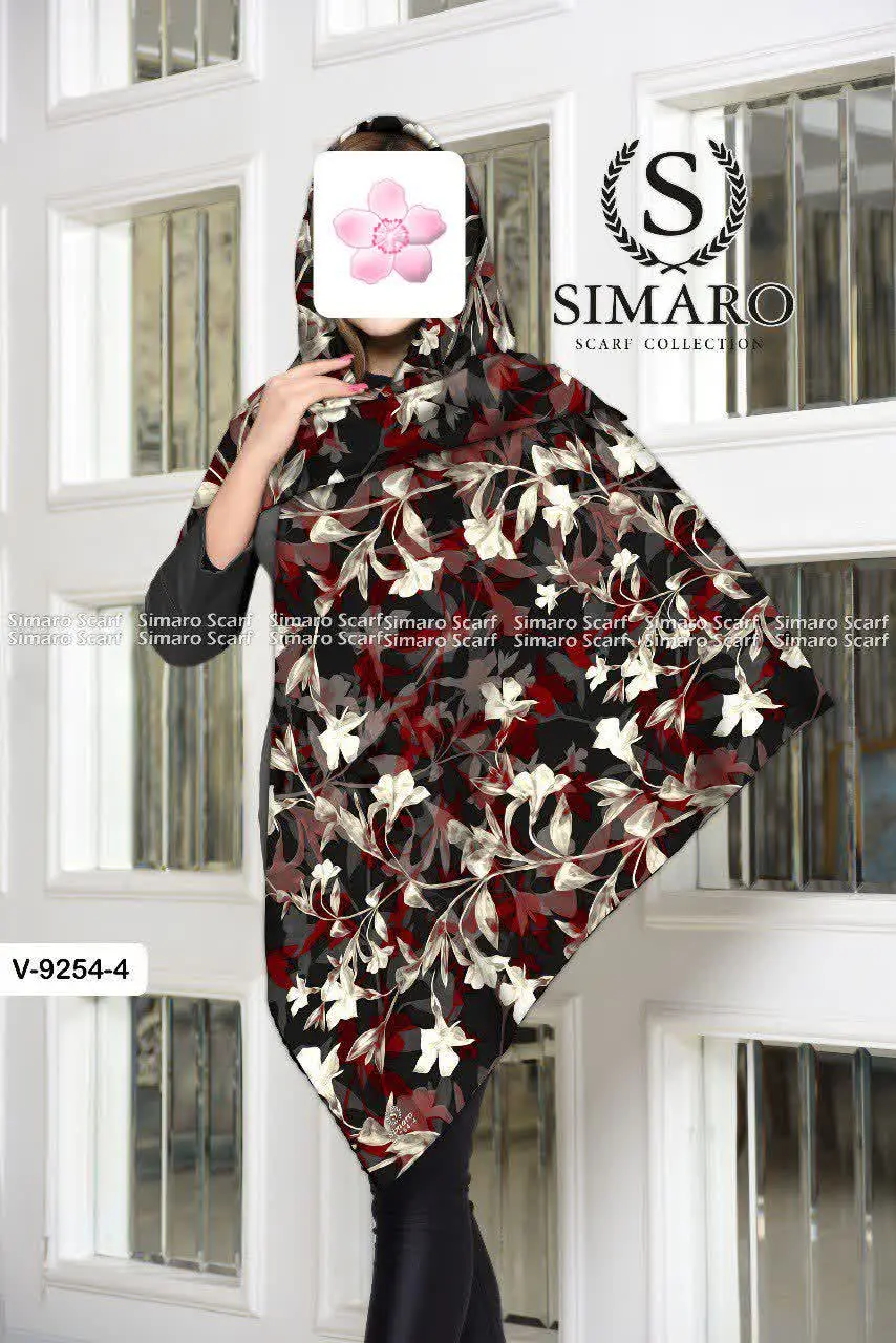 کد ۴-۱۳۹۲/۹۲۵۴ (۱۴۰gr) 
