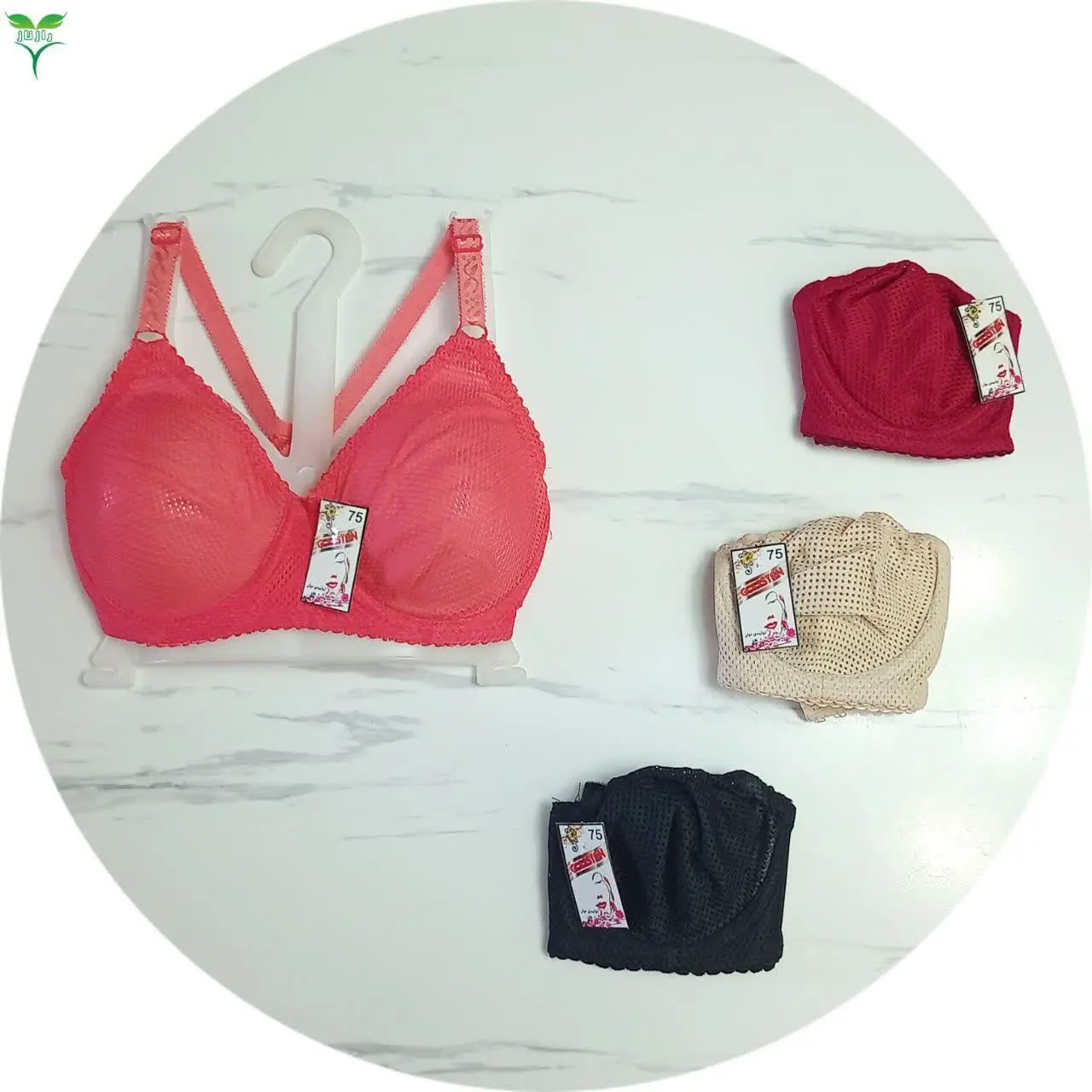 سوتین سوزنی رسیددددد😍😍😍😍
