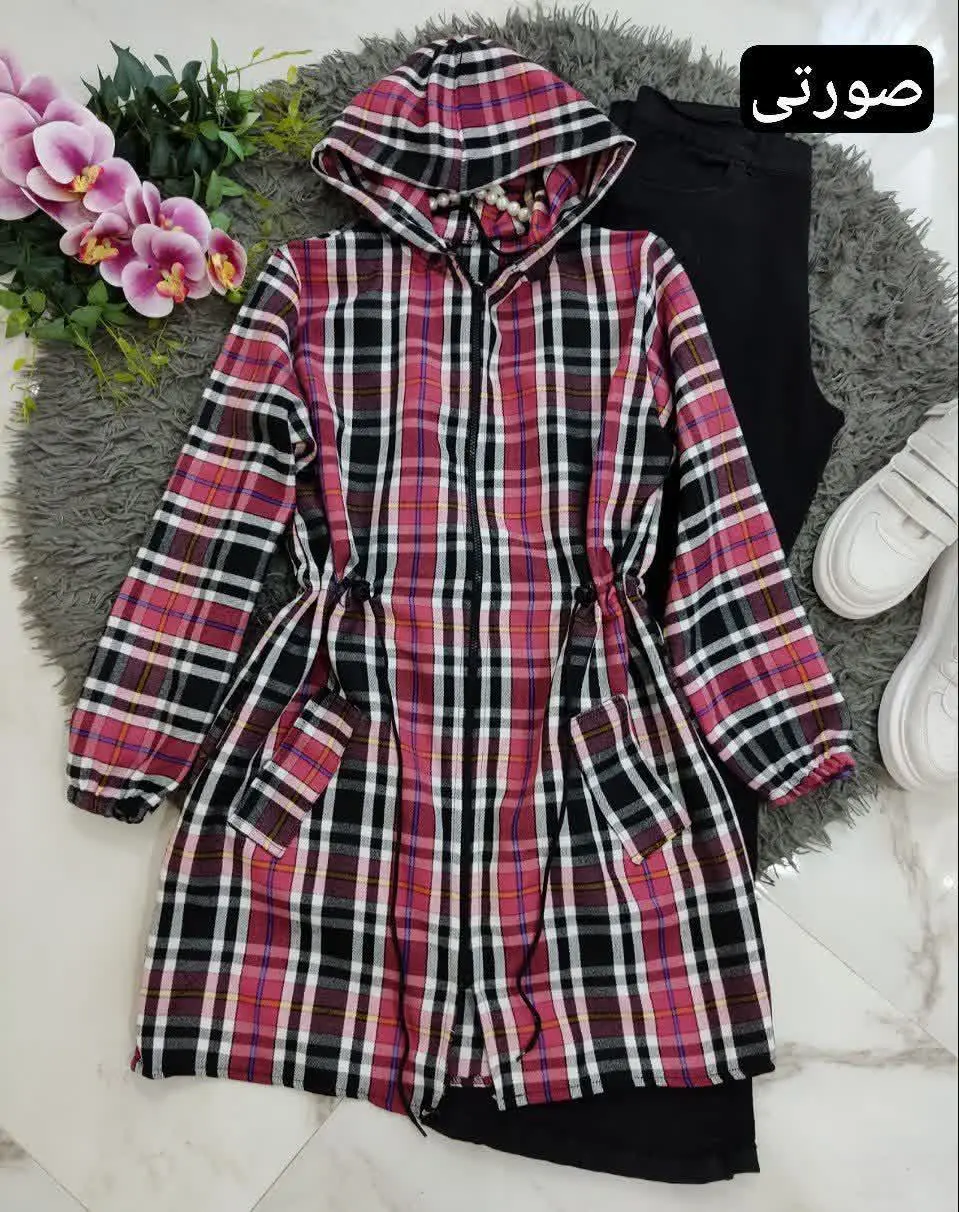 ❣نام: چهارخونه فوتر 
