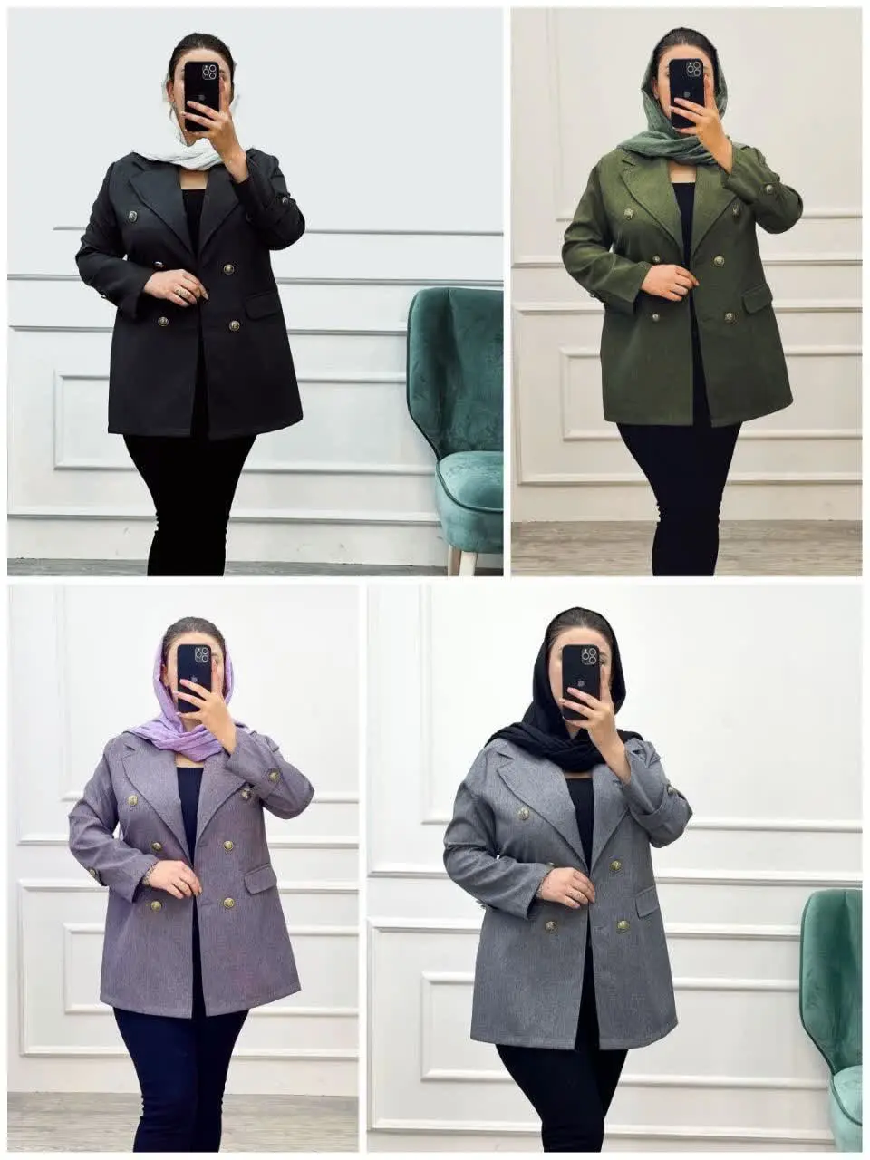 🦋نام مدل: حراج مانتو کتی صنم ♨️
