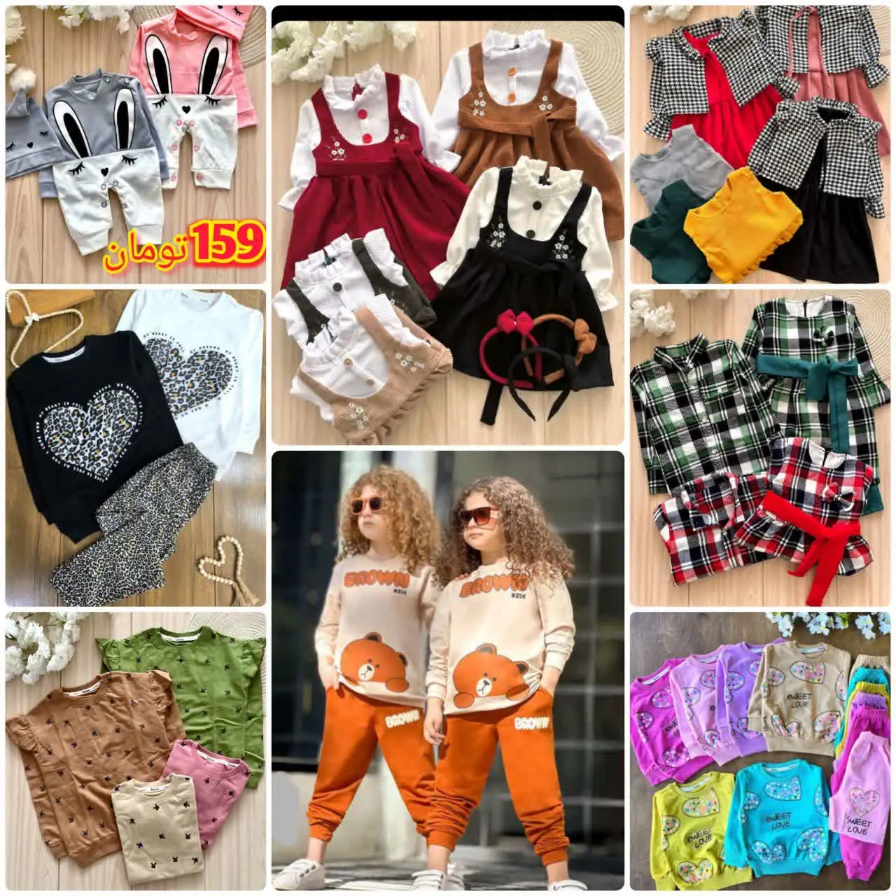  📛🔥📛 📛🔥📛
