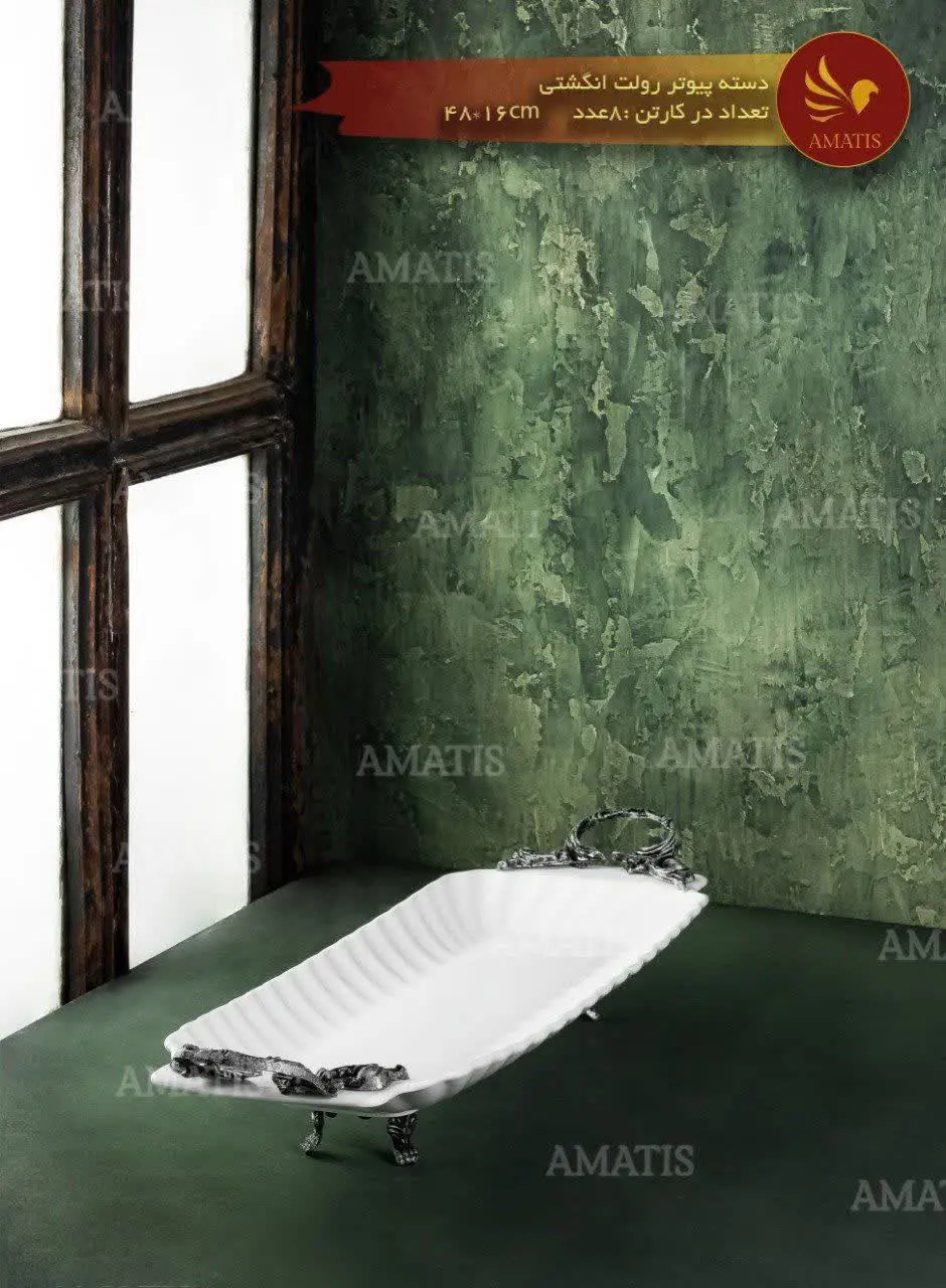 🥣سایز ۴۰ * ۱۶ سانت