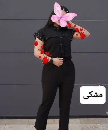 🖋نام: پیراهن شلوار دوجیب 
