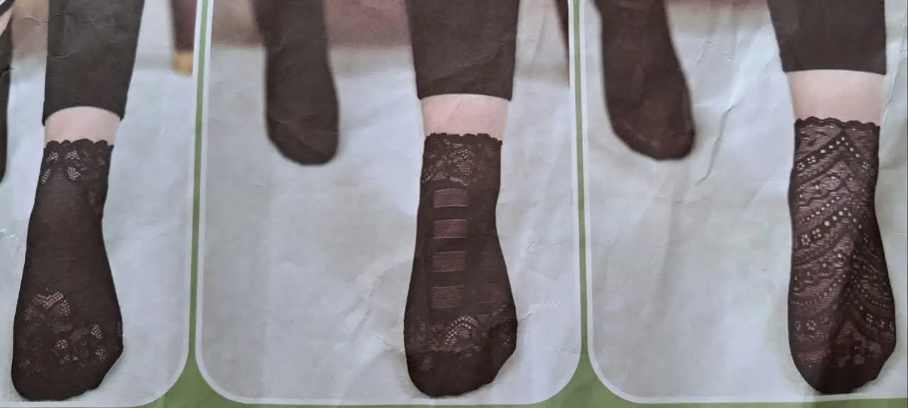 ✅ جوراب نیم ساق گیپوری