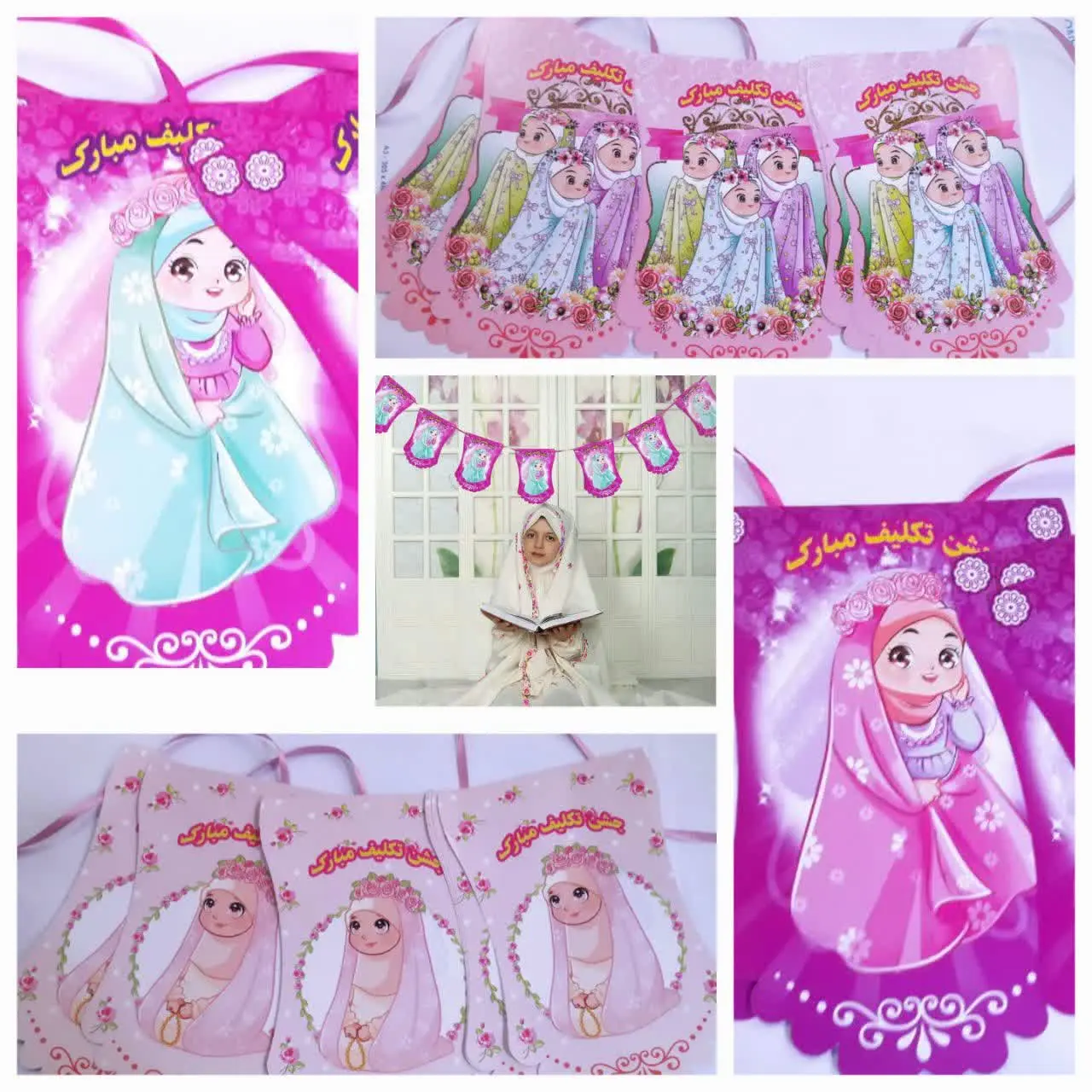 چقدر خوبه مدارس به بچه های...