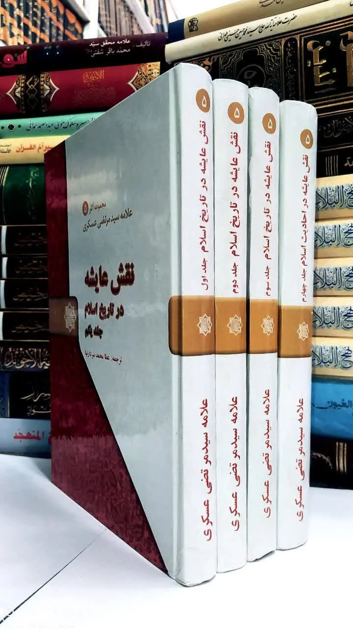 جلد سلفون محکم در حد نو