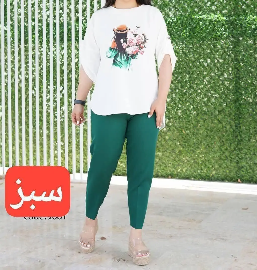 🖋نام: ست زنانه دختر گلفروش
