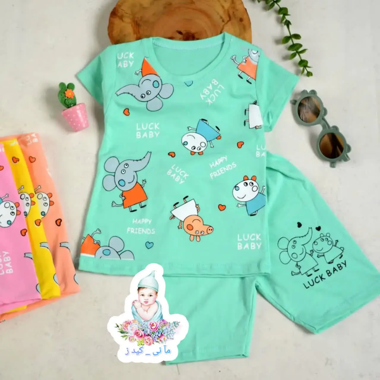 تیشرت شلوارک پپا پیگ
