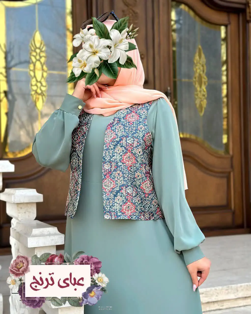 دوستان مدل پانیذ دو مدل خرجکار داره که میتونید هر کدوم از خرجکارا رو که دوست داشتید سفارش بدید
