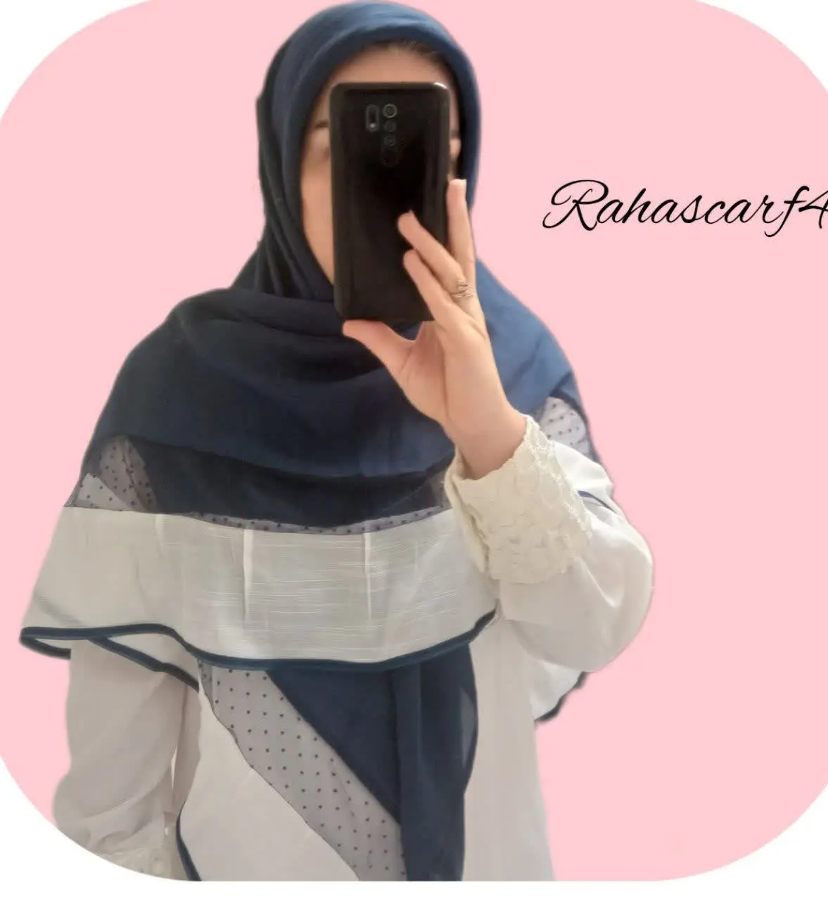 سورمه‌ای سفید
