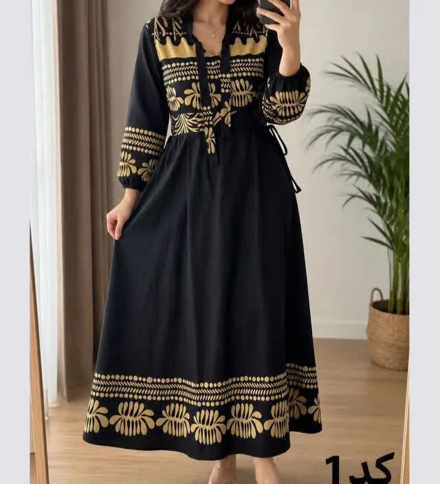 ساحلی کلوش طرح نخل