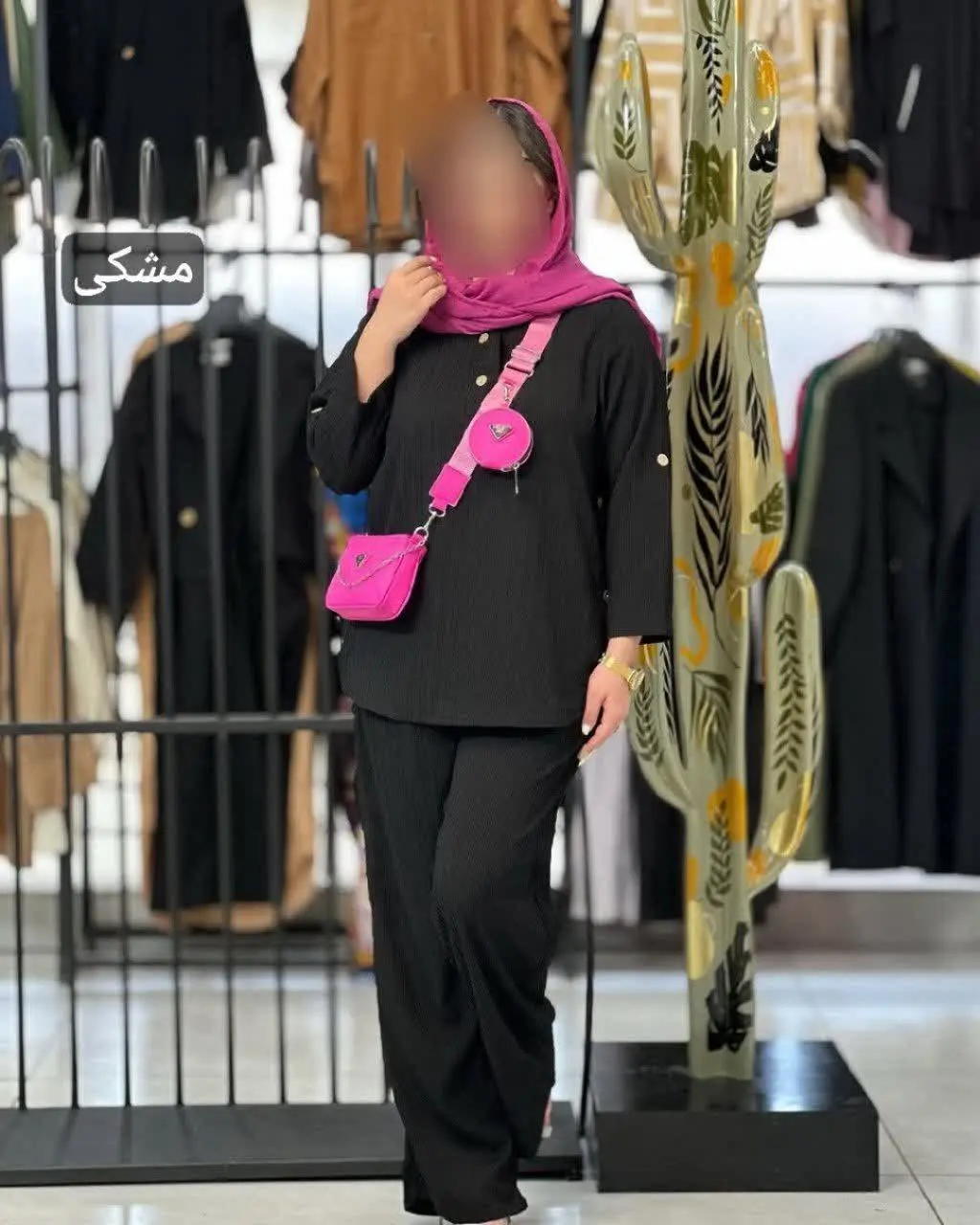 نام: تونیک شلوار غزاله ۲
