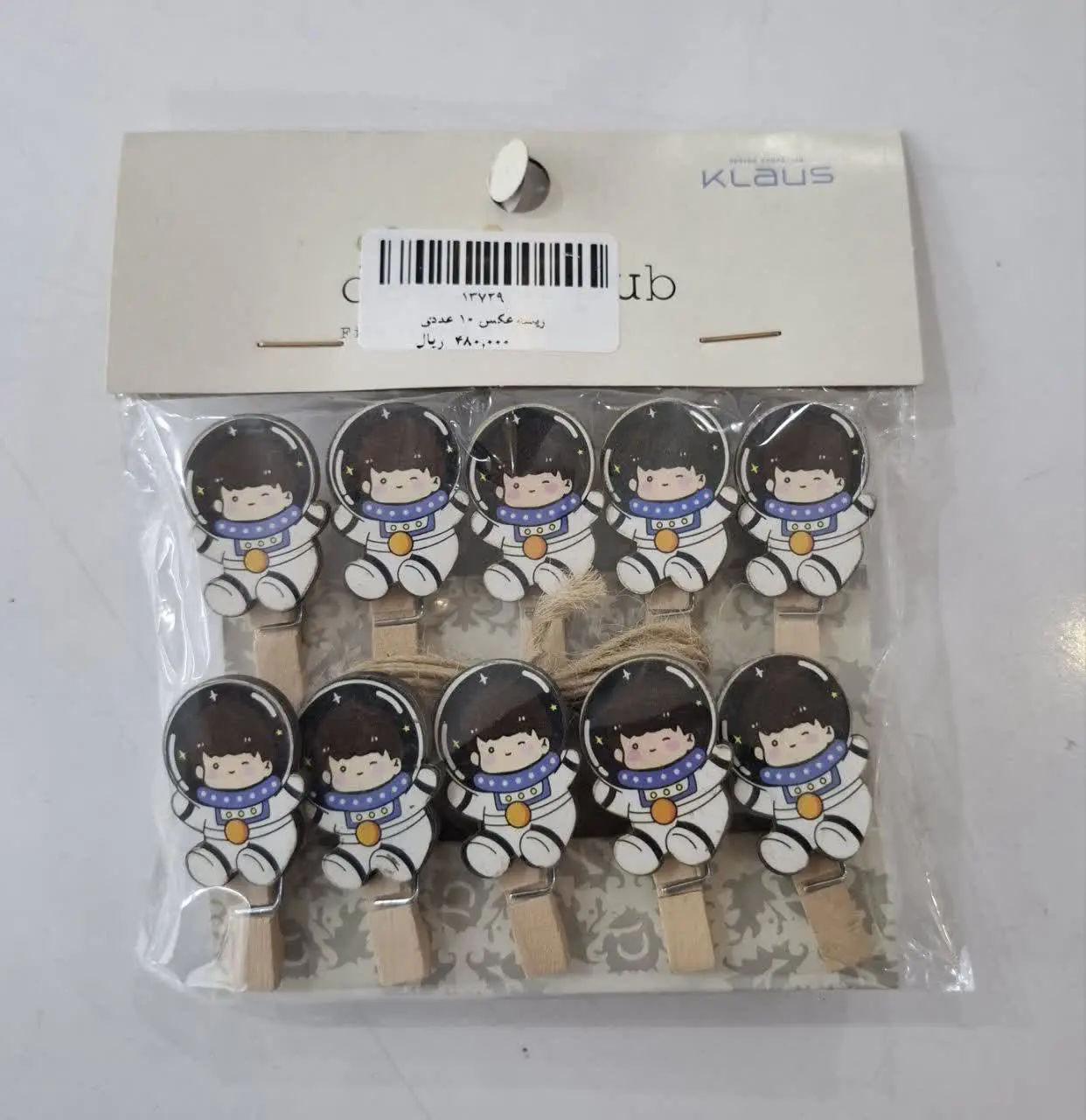 ریسه عکس ۱۰ عددی
