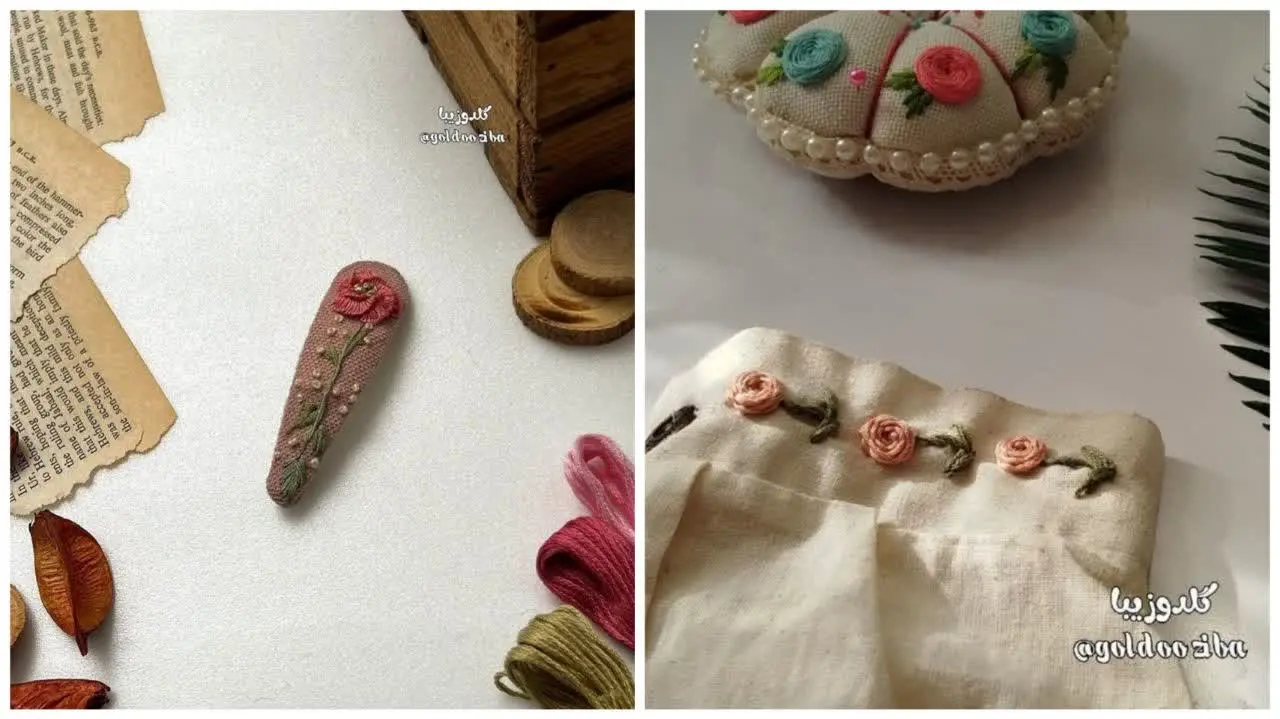 آموزش کامل "دوخت جادویی