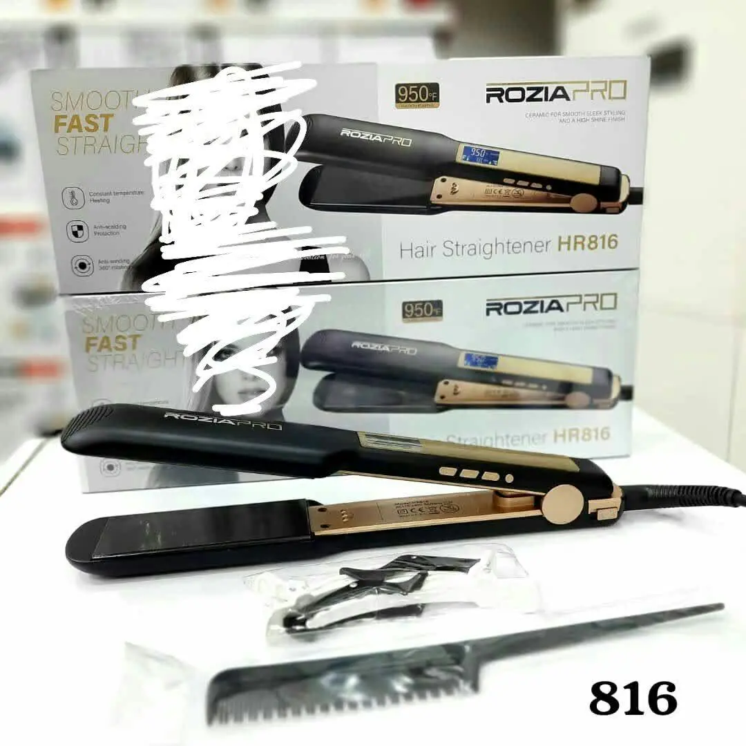 اتو مو برند روزیا مدل ۸۱۶
