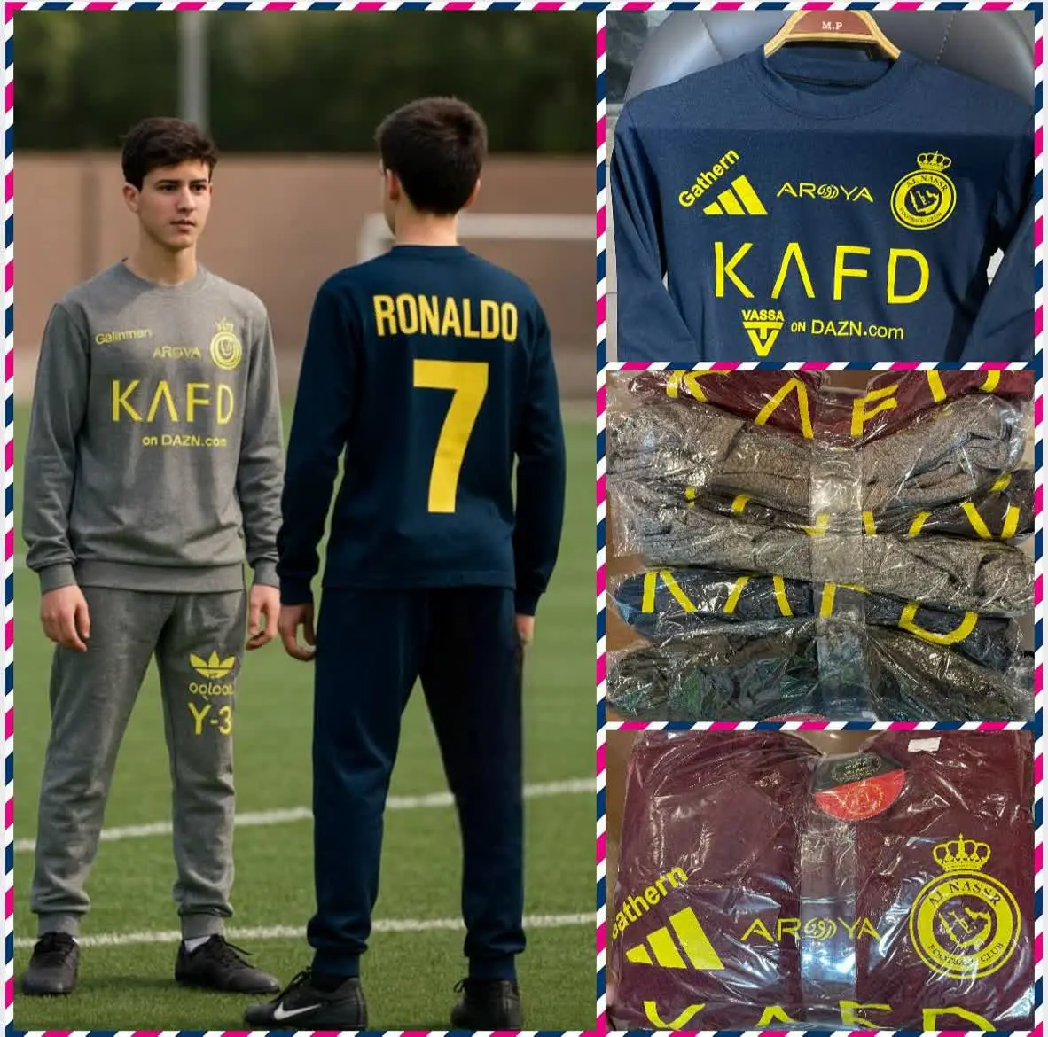 🖍️بلوز شلوار زیرمردانه 🐯 چا...