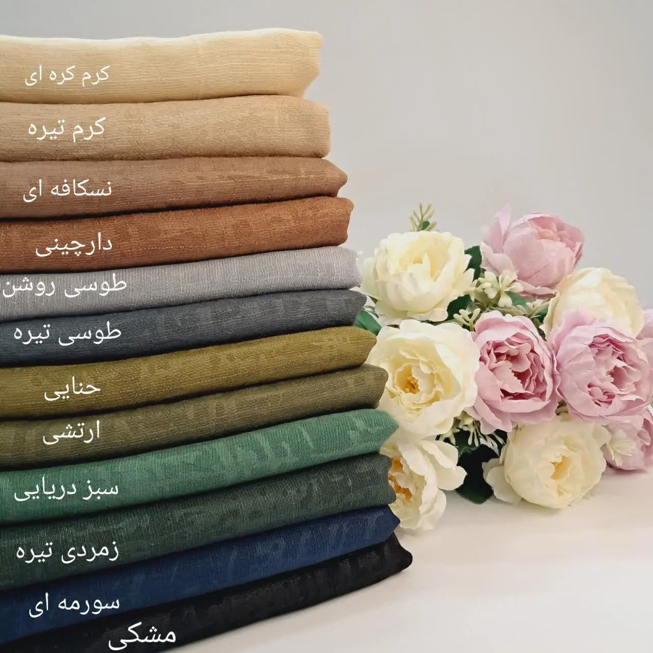 🥀 روسریاسلپپتینه/اصلا لیز ن...