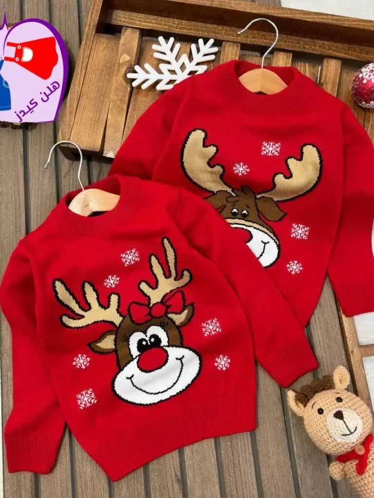 بافت گوزن برفی🫎❄
